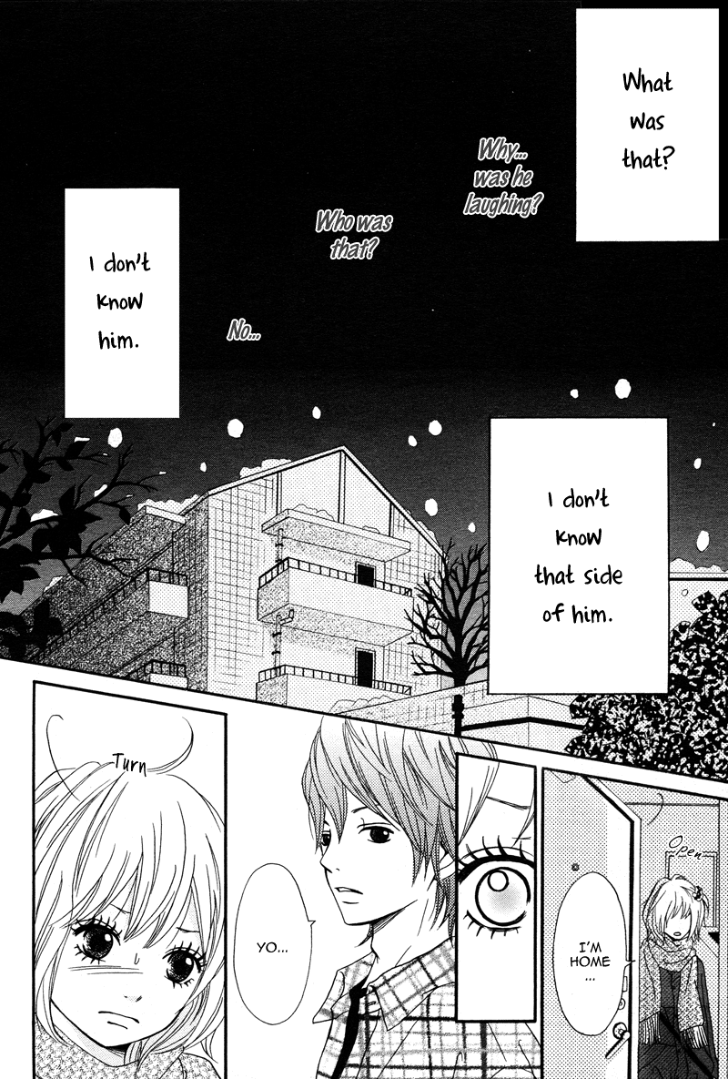 1/3 Romantica - Vol.1 Chapter 4: Cm Na Futari