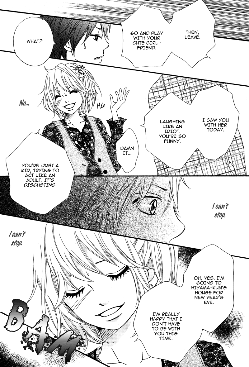 1/3 Romantica - Vol.1 Chapter 4: Cm Na Futari