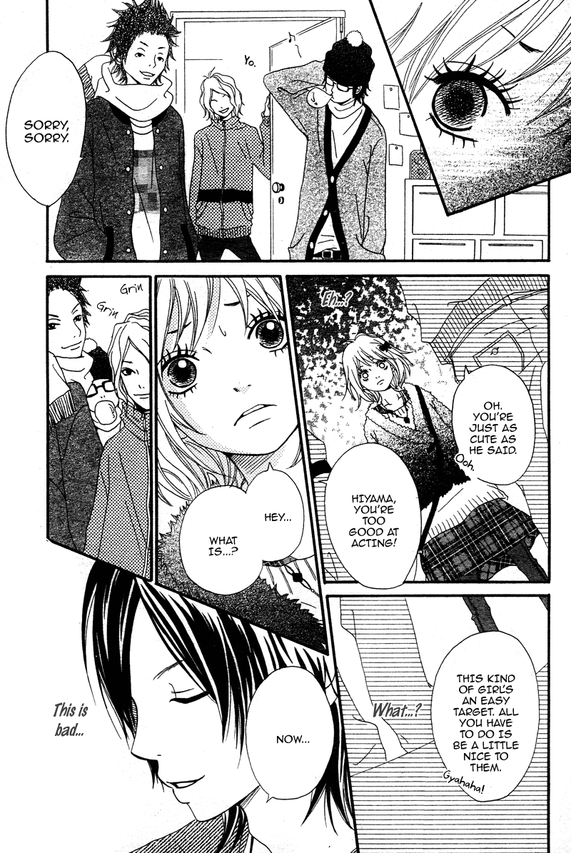 1/3 Romantica - Vol.1 Chapter 4: Cm Na Futari