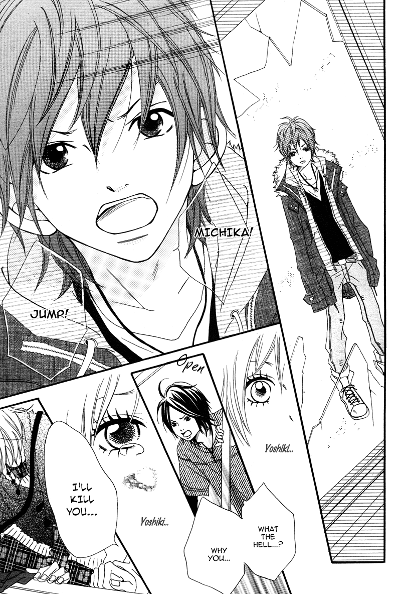 1/3 Romantica - Vol.1 Chapter 4: Cm Na Futari