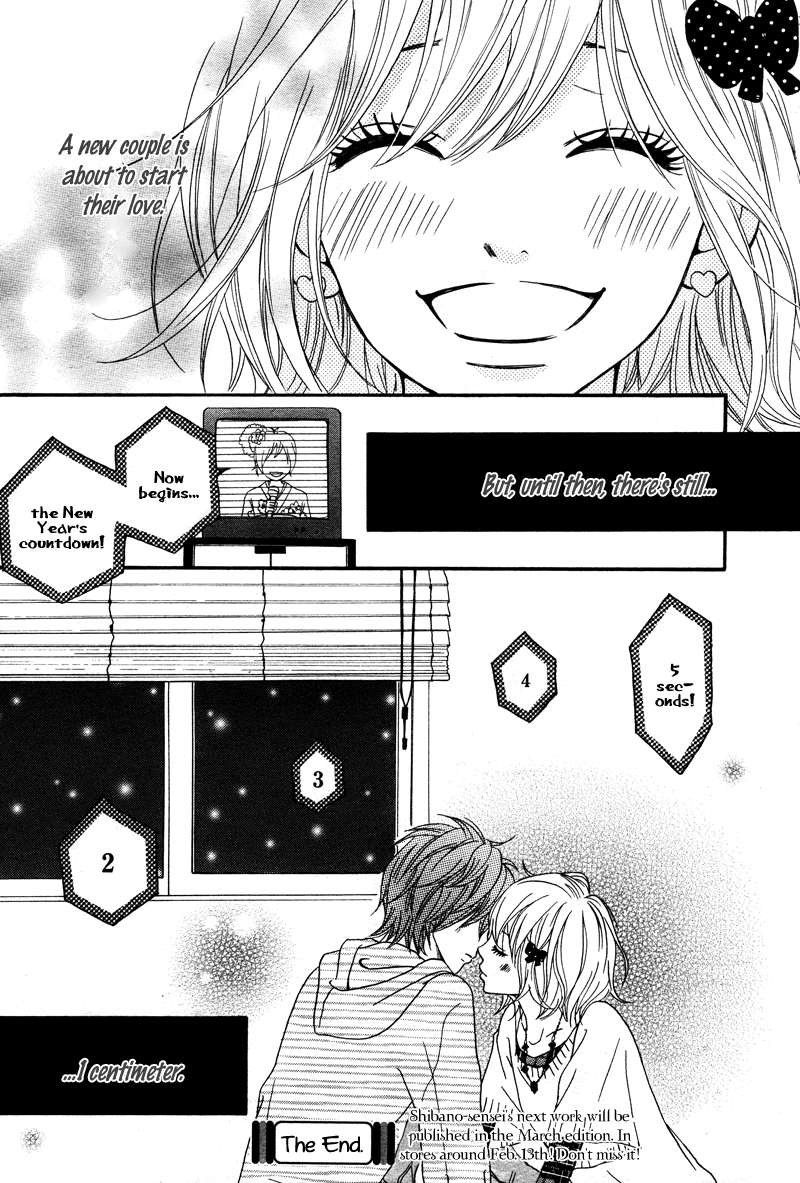 1/3 Romantica - Vol.1 Chapter 4: Cm Na Futari