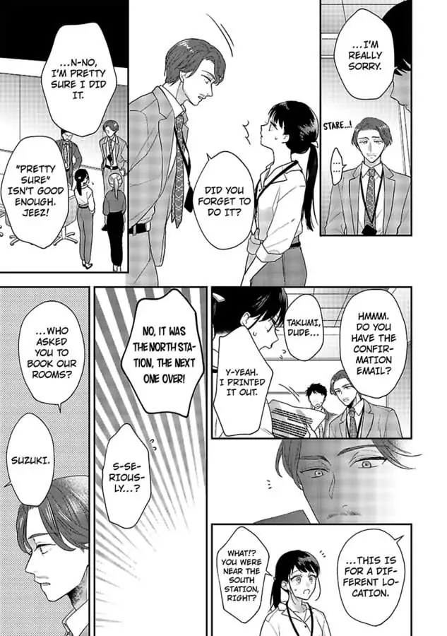 Mukuchi Na Kare No Dekiai Kanriheki - Chapter 4