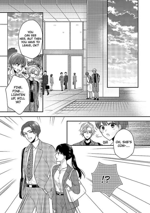 Mukuchi Na Kare No Dekiai Kanriheki - Chapter 4