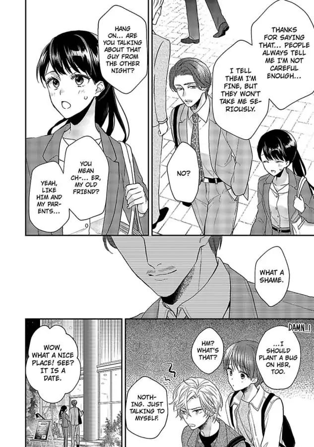 Mukuchi Na Kare No Dekiai Kanriheki - Chapter 4