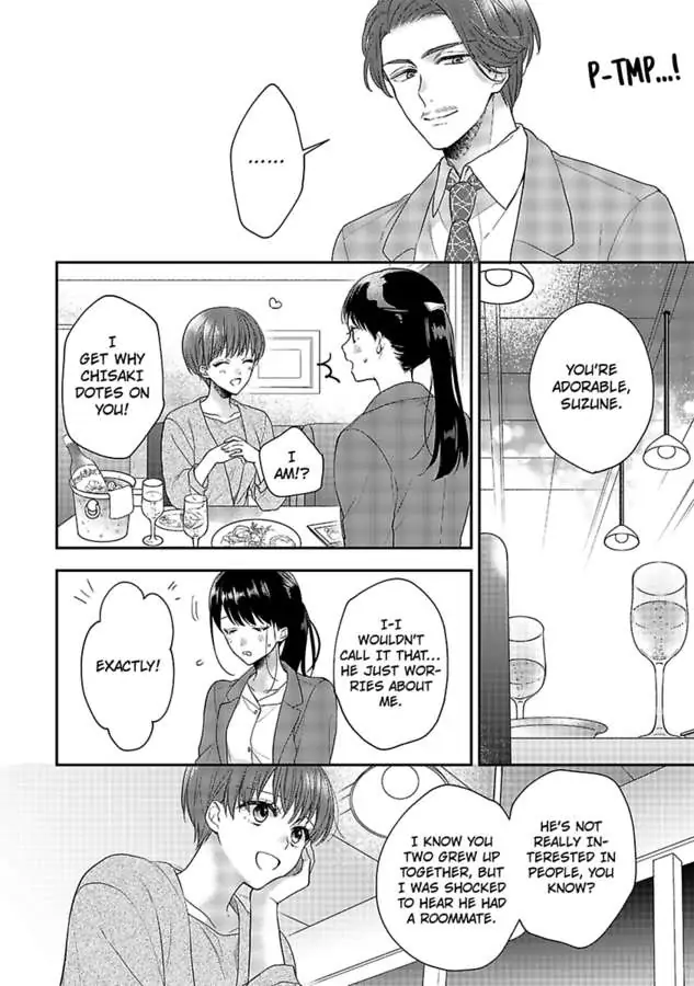 Mukuchi Na Kare No Dekiai Kanriheki - Chapter 4