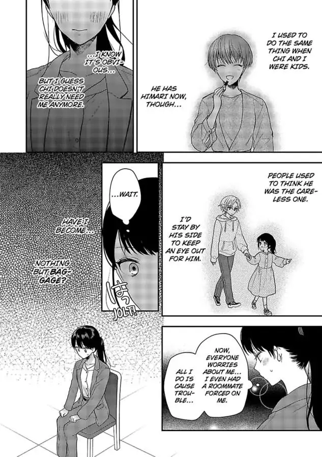 Mukuchi Na Kare No Dekiai Kanriheki - Chapter 4