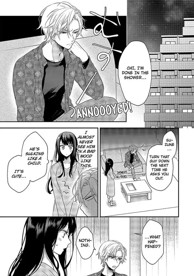 Mukuchi Na Kare No Dekiai Kanriheki - Chapter 4