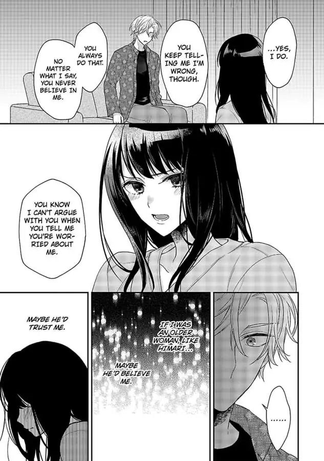 Mukuchi Na Kare No Dekiai Kanriheki - Chapter 4