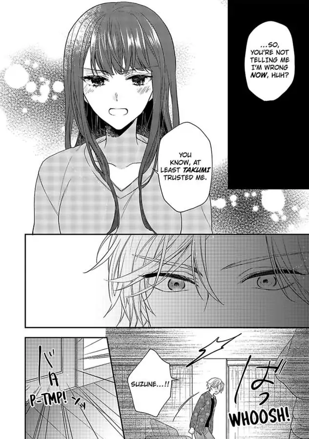 Mukuchi Na Kare No Dekiai Kanriheki - Chapter 4