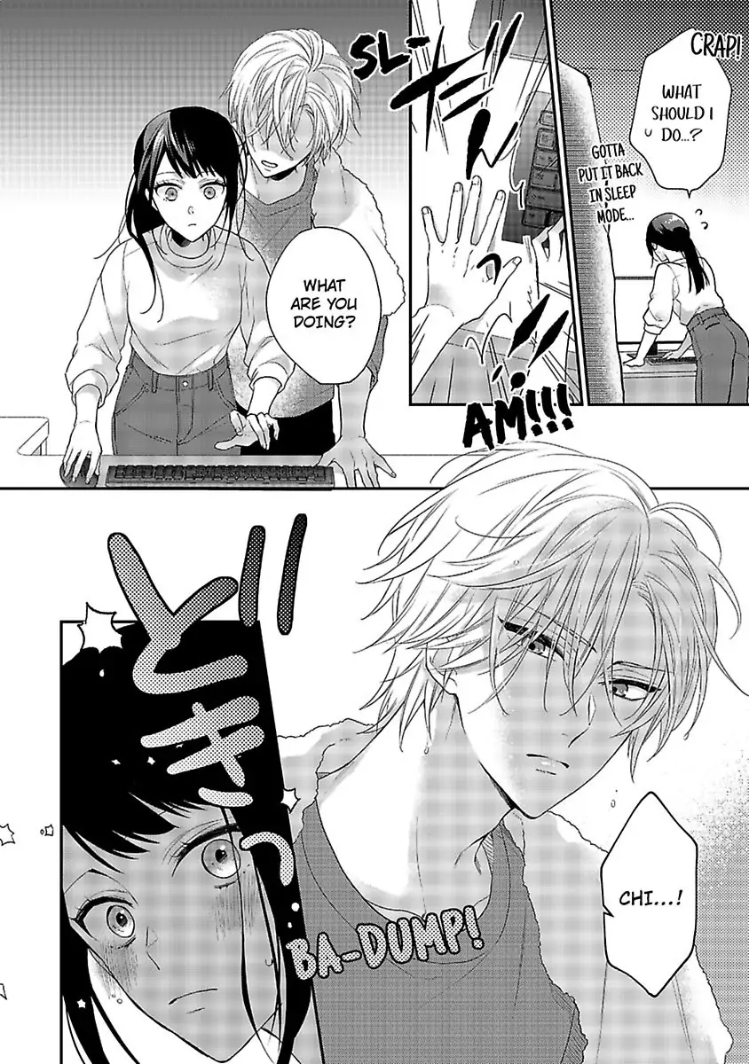 Mukuchi Na Kare No Dekiai Kanriheki - Chapter 1