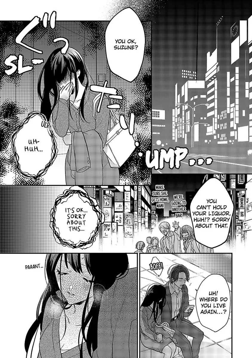 Mukuchi Na Kare No Dekiai Kanriheki - Chapter 1