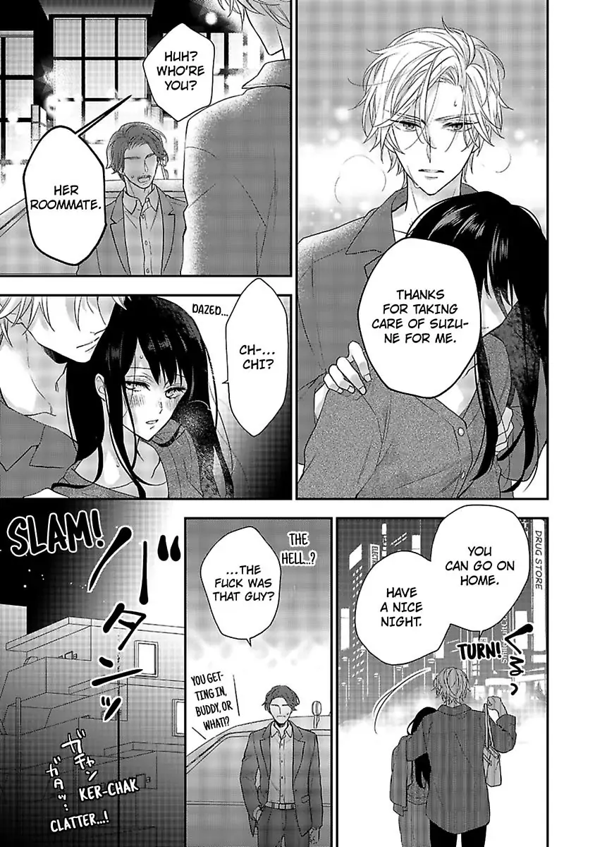 Mukuchi Na Kare No Dekiai Kanriheki - Chapter 1