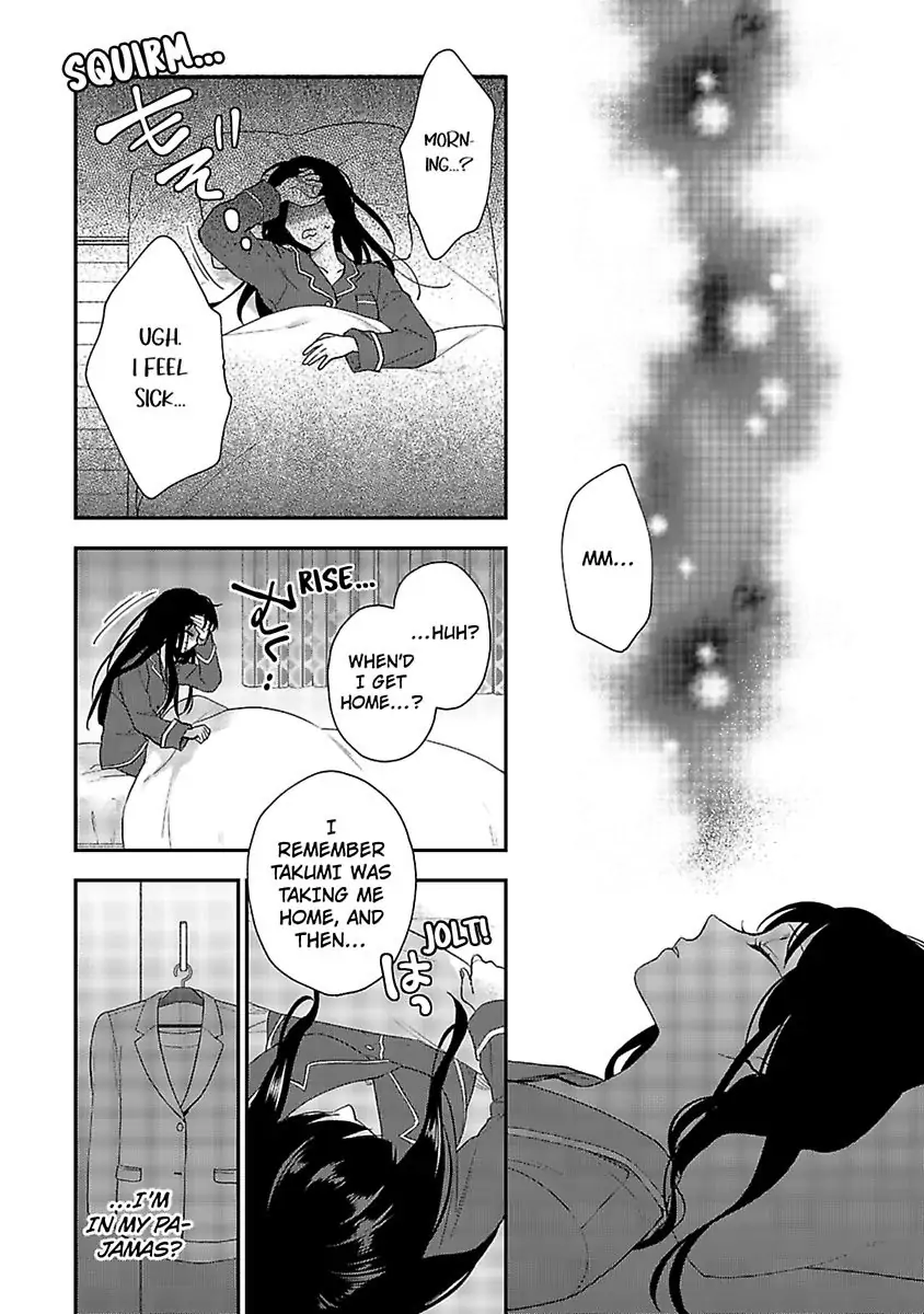 Mukuchi Na Kare No Dekiai Kanriheki - Chapter 1