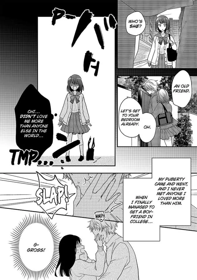 Mukuchi Na Kare No Dekiai Kanriheki - Chapter 2