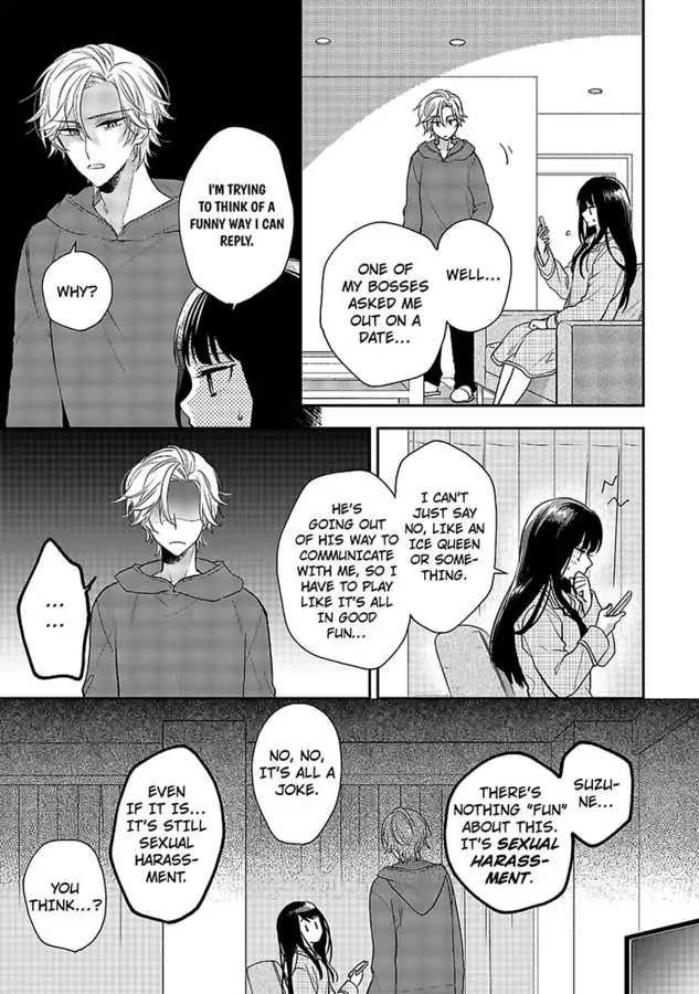 Mukuchi Na Kare No Dekiai Kanriheki - Chapter 2