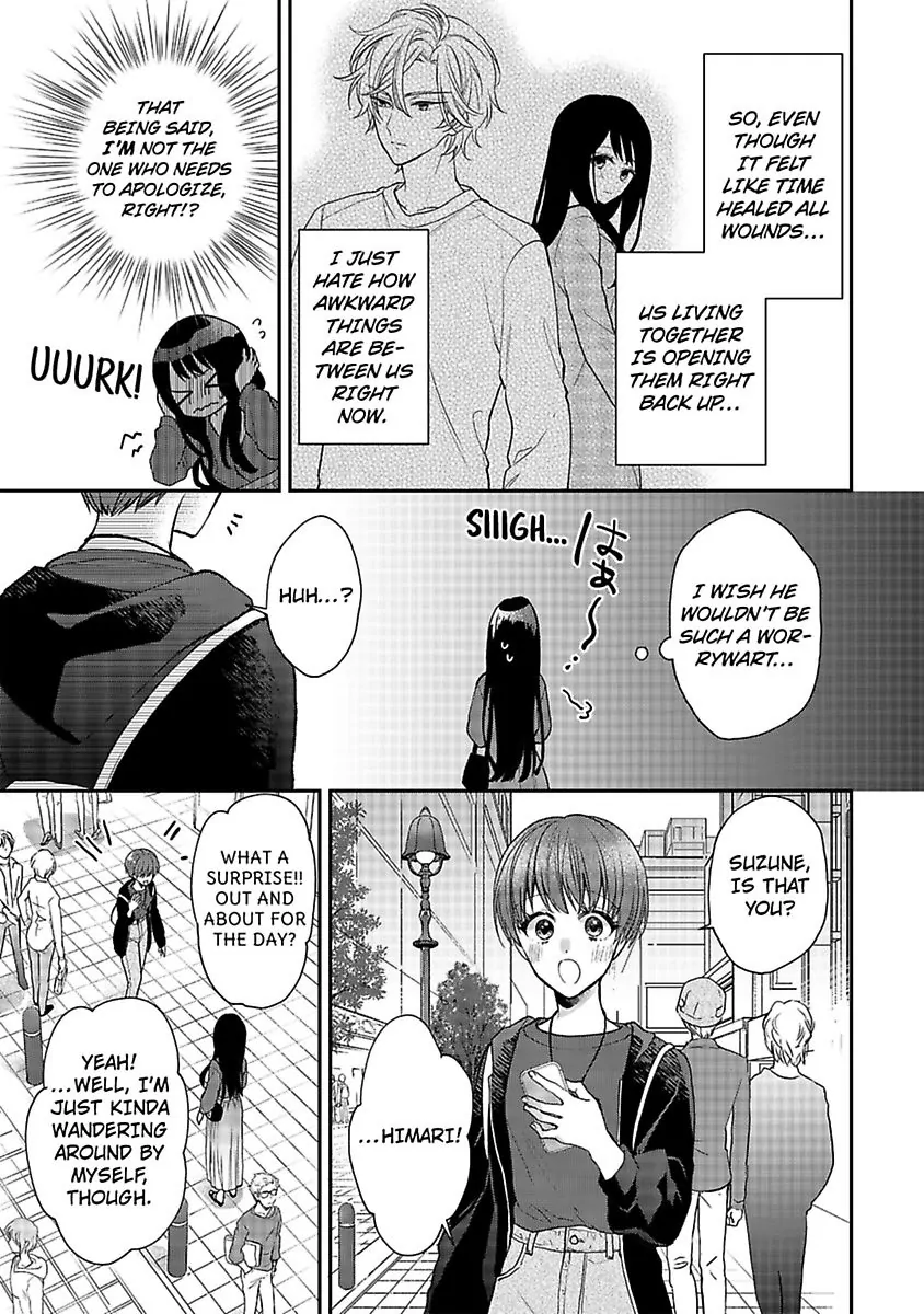 Mukuchi Na Kare No Dekiai Kanriheki - Chapter 5