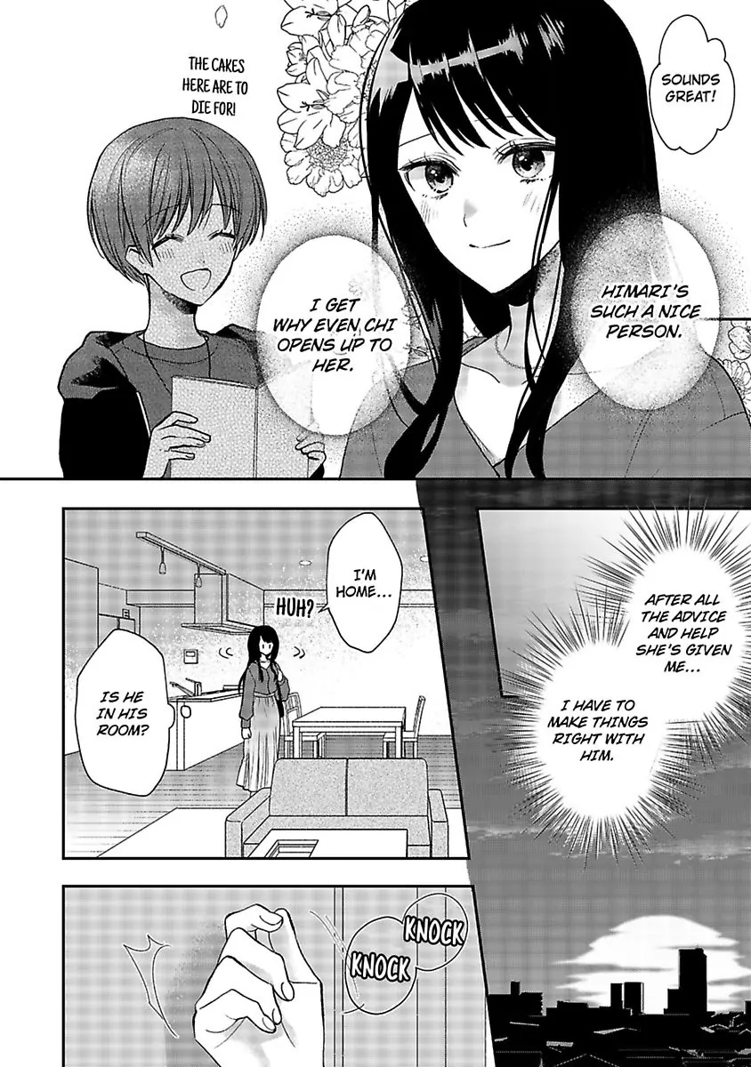 Mukuchi Na Kare No Dekiai Kanriheki - Chapter 5