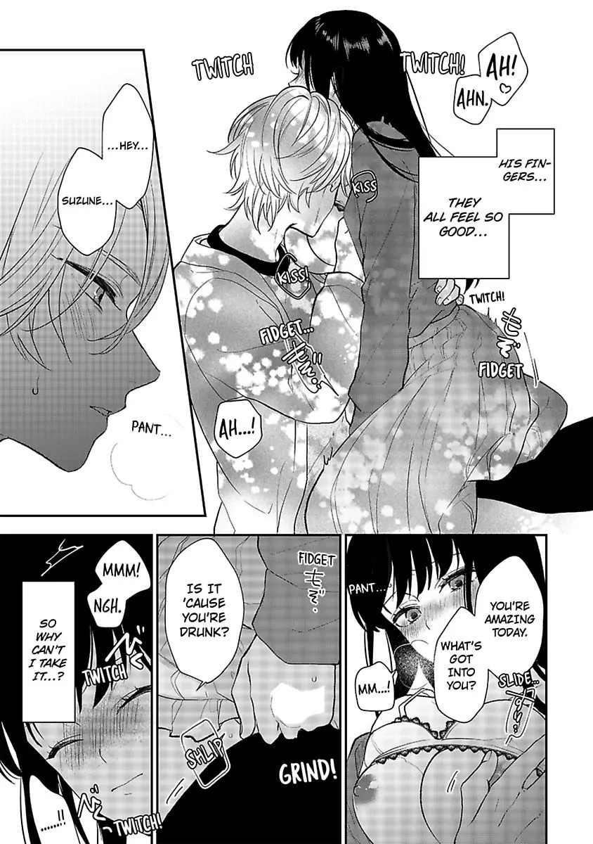 Mukuchi Na Kare No Dekiai Kanriheki - Chapter 5