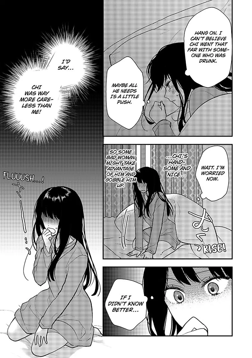 Mukuchi Na Kare No Dekiai Kanriheki - Chapter 5