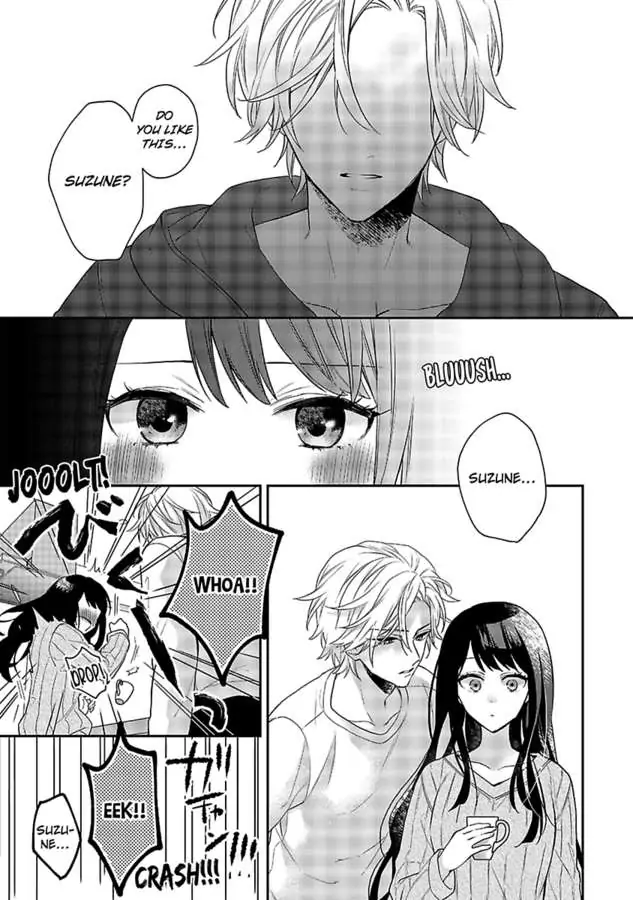 Mukuchi Na Kare No Dekiai Kanriheki - Chapter 3