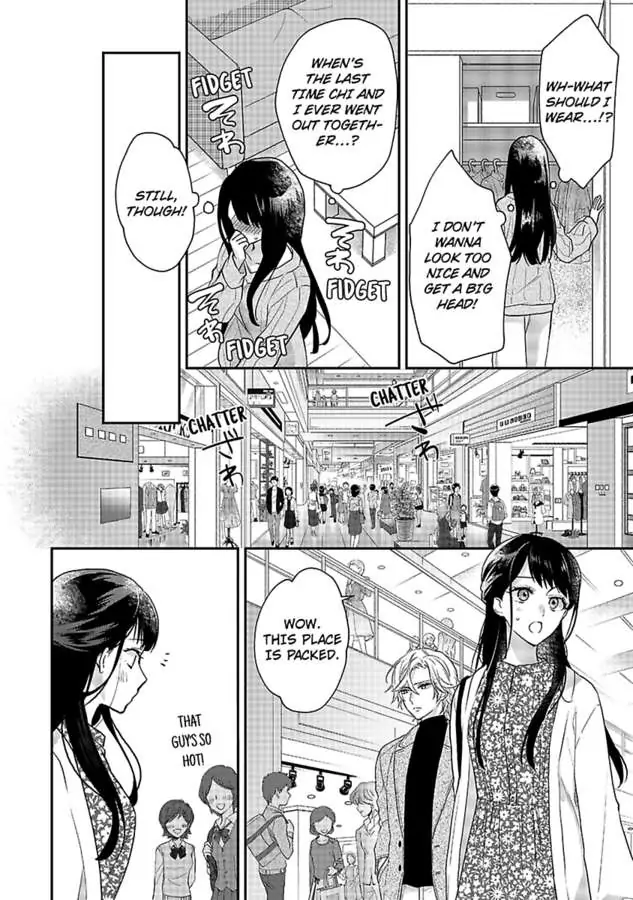 Mukuchi Na Kare No Dekiai Kanriheki - Chapter 3