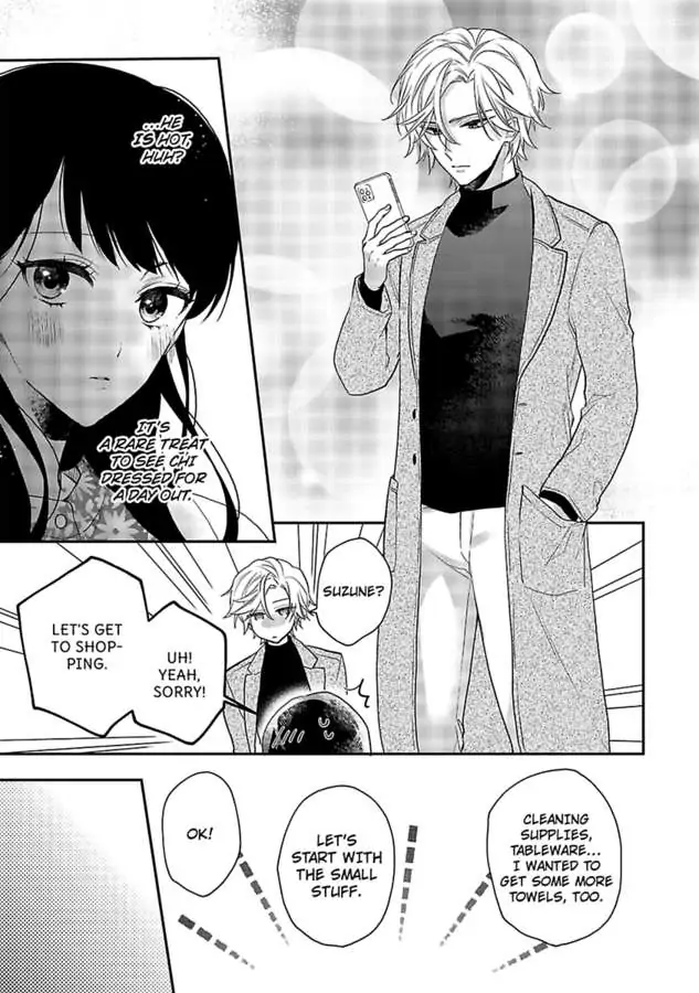 Mukuchi Na Kare No Dekiai Kanriheki - Chapter 3