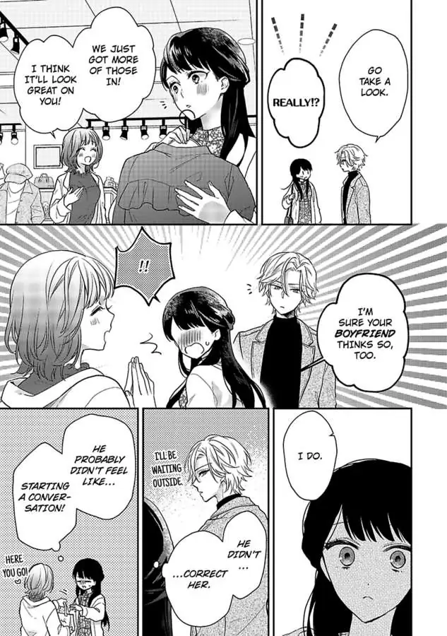 Mukuchi Na Kare No Dekiai Kanriheki - Chapter 3