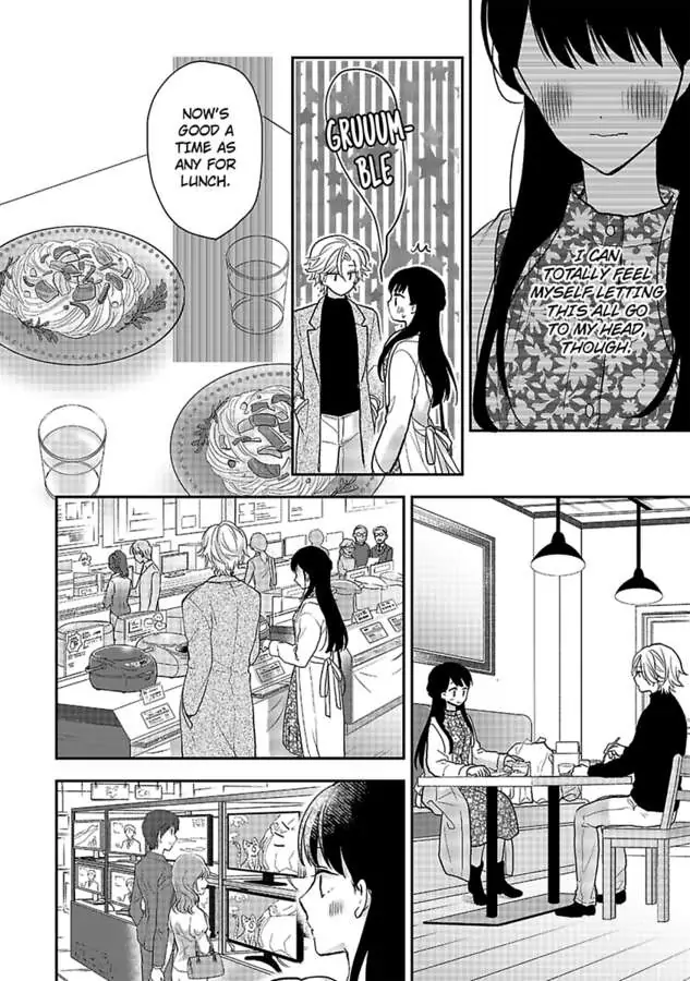 Mukuchi Na Kare No Dekiai Kanriheki - Chapter 3