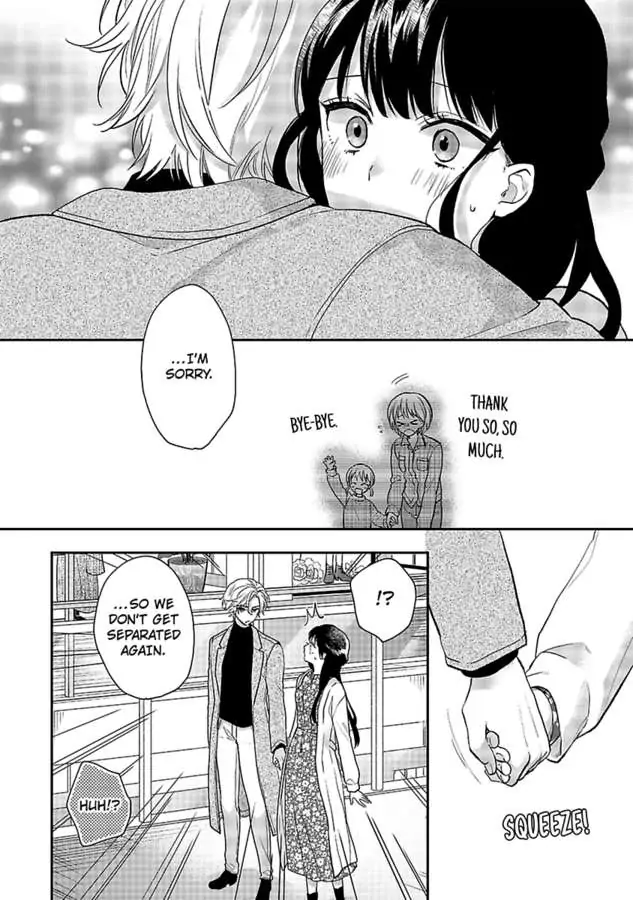 Mukuchi Na Kare No Dekiai Kanriheki - Chapter 3