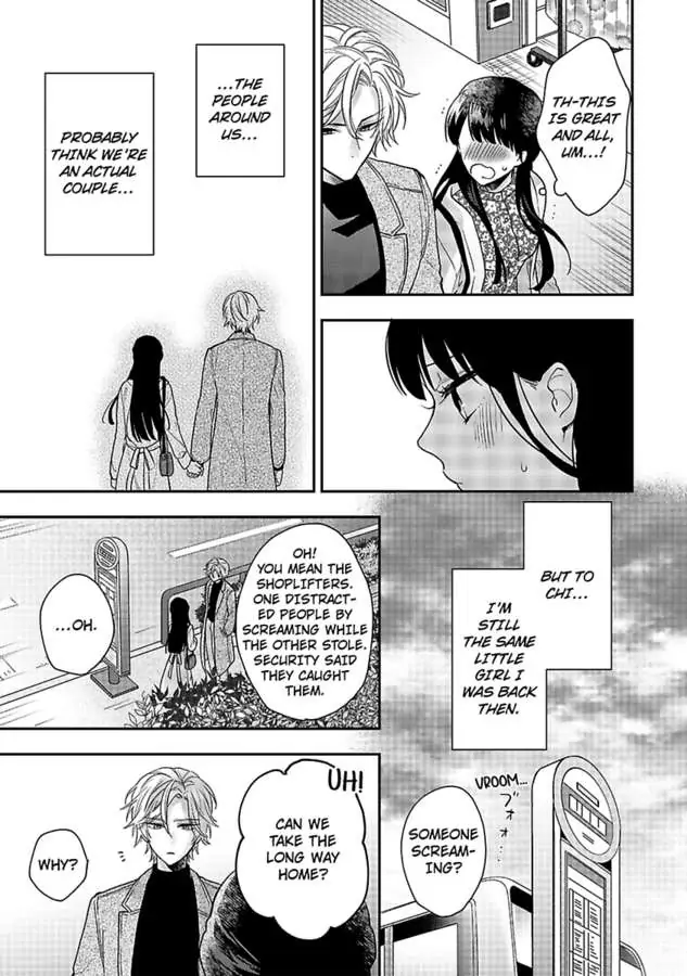 Mukuchi Na Kare No Dekiai Kanriheki - Chapter 3