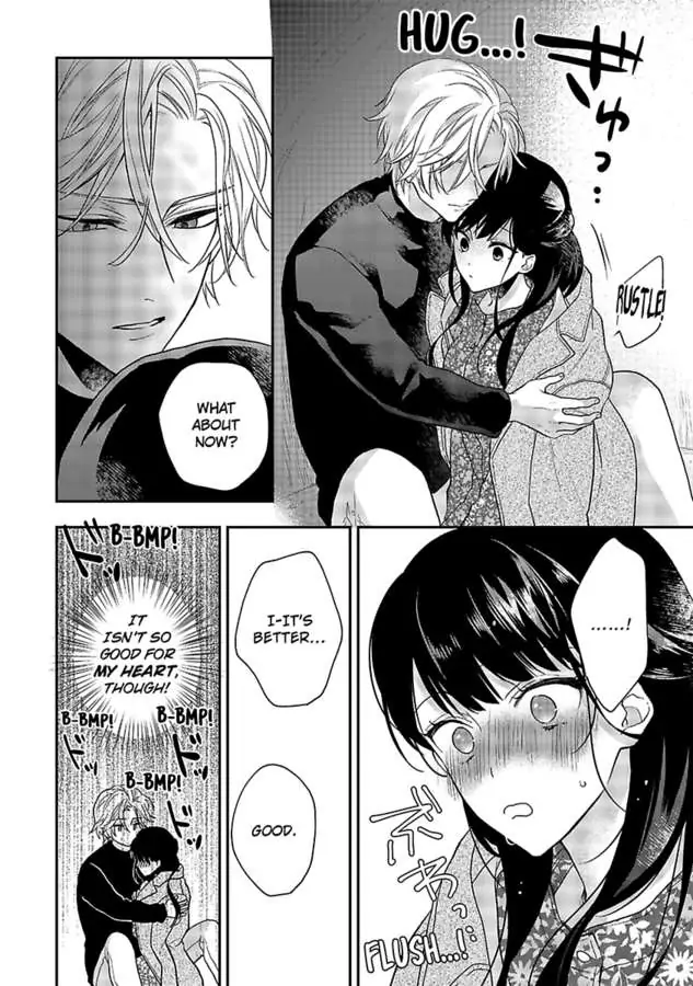 Mukuchi Na Kare No Dekiai Kanriheki - Chapter 3