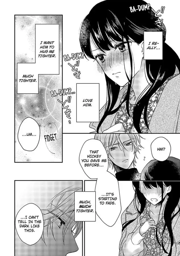 Mukuchi Na Kare No Dekiai Kanriheki - Chapter 3