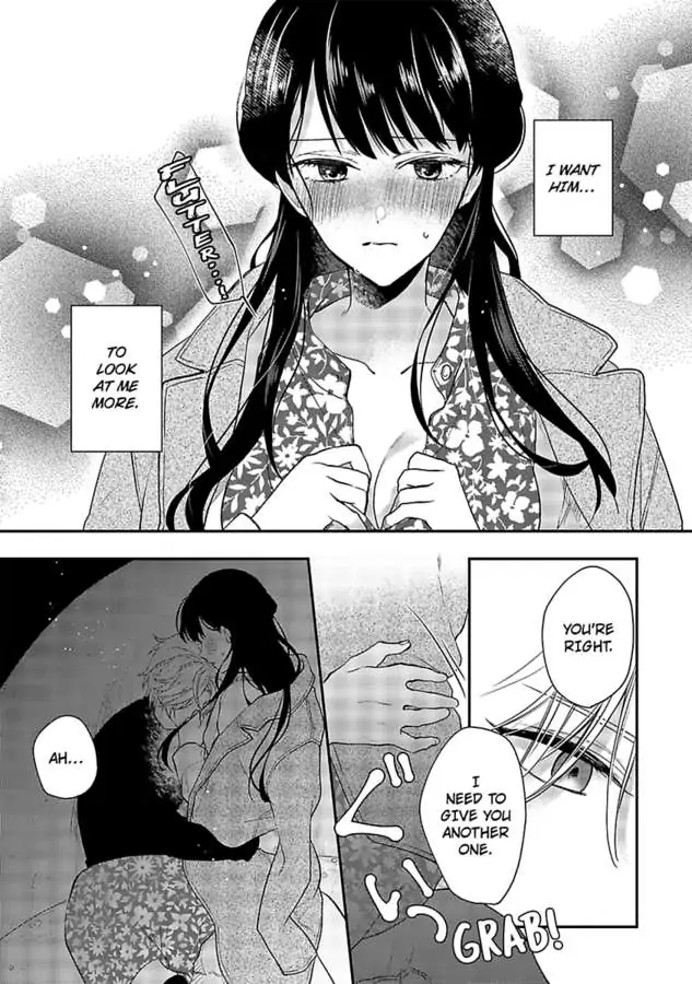 Mukuchi Na Kare No Dekiai Kanriheki - Chapter 3