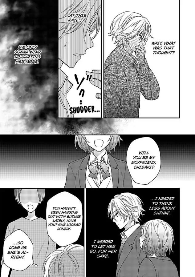 Mukuchi Na Kare No Dekiai Kanriheki - Chapter 3