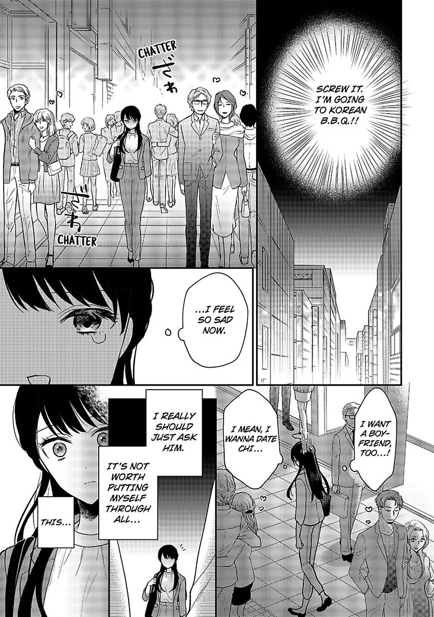 Mukuchi Na Kare No Dekiai Kanriheki - Chapter 6