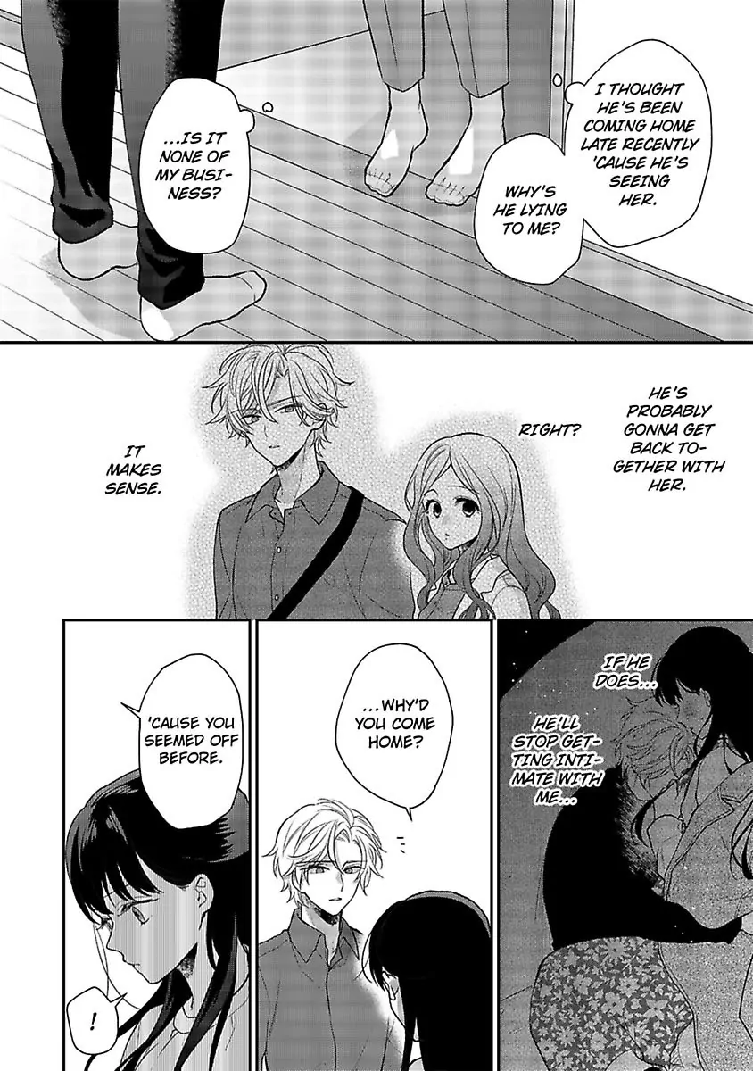 Mukuchi Na Kare No Dekiai Kanriheki - Chapter 6