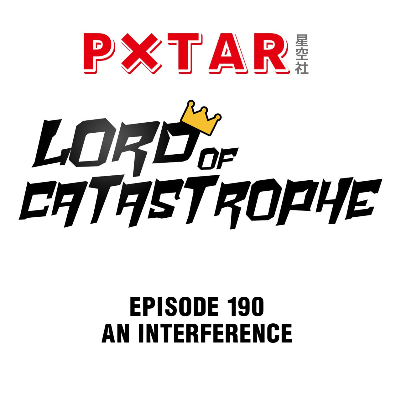 Lord Of Catastrophe - Chapter 198: An Interference