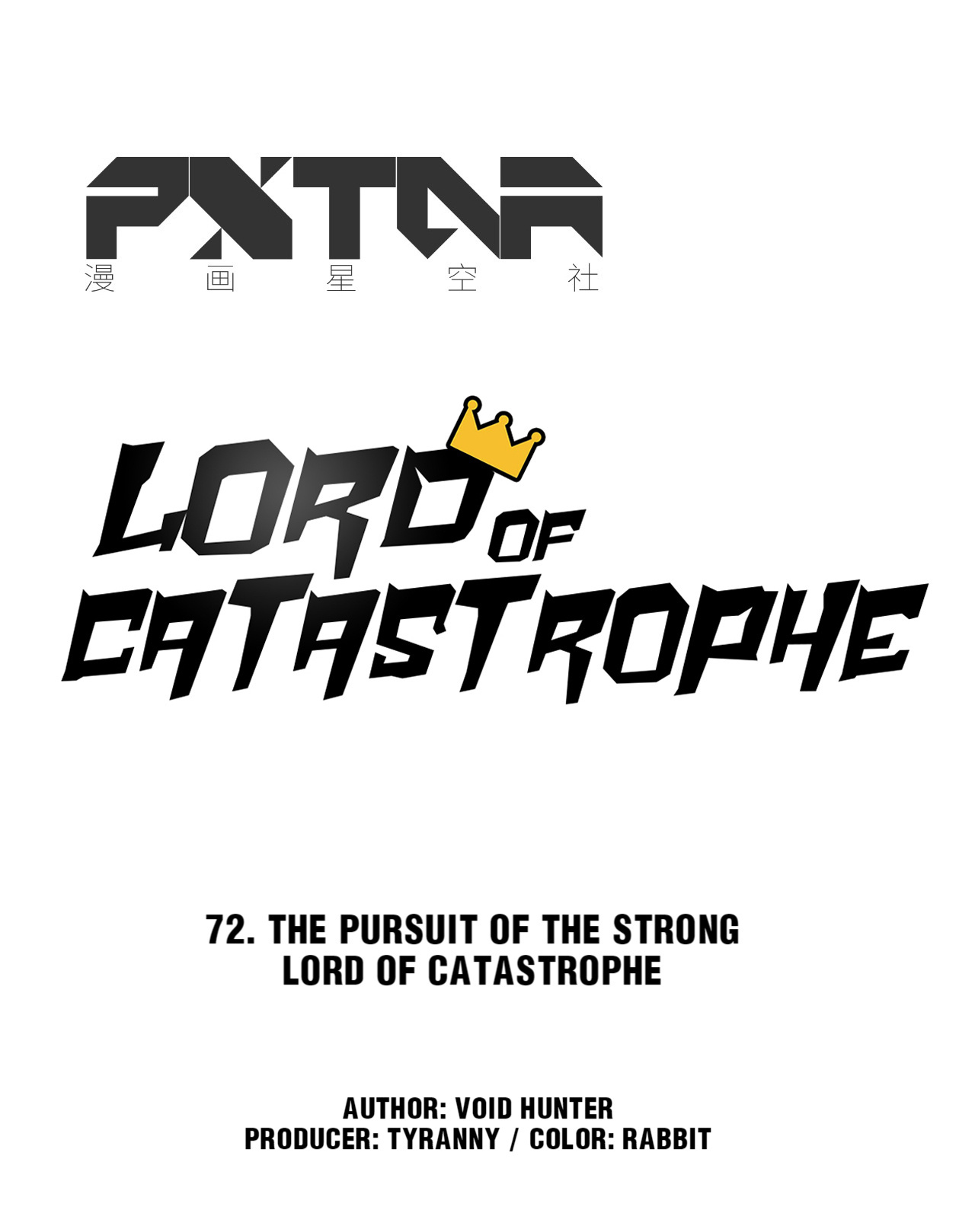 Lord Of Catastrophe - Chapter 72.1: The Pursuit Of The Strong