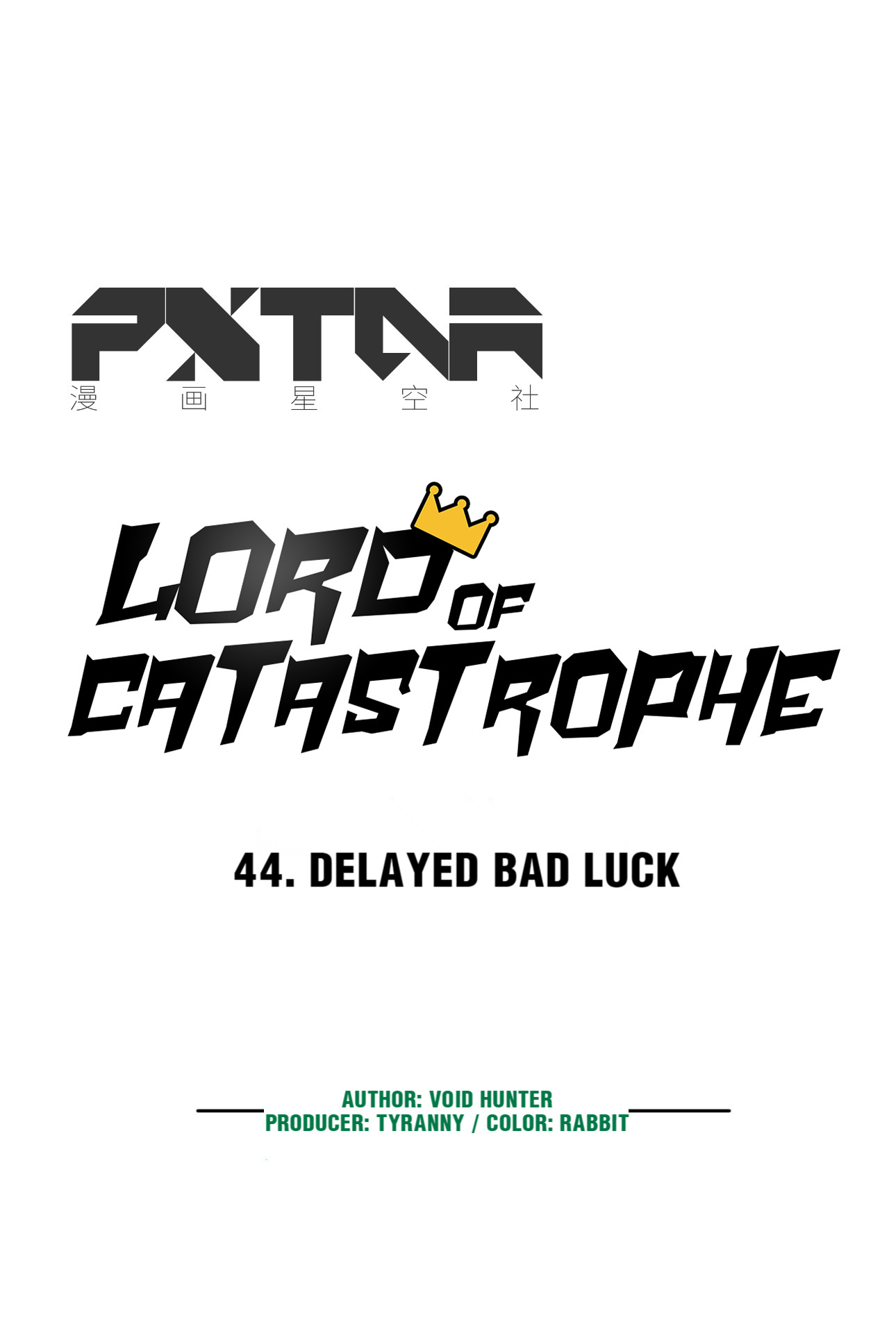 Lord Of Catastrophe - Chapter 44.1: Delayed Bad Luck