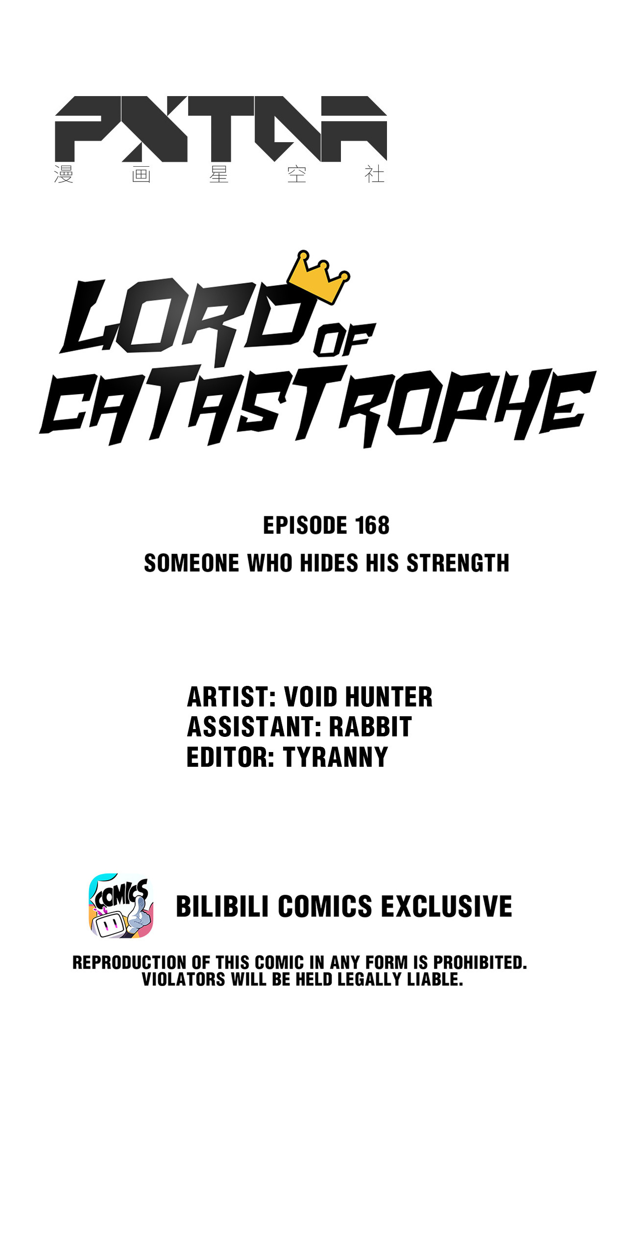 Lord Of Catastrophe - Chapter 174: Someone Who Hides His Strength