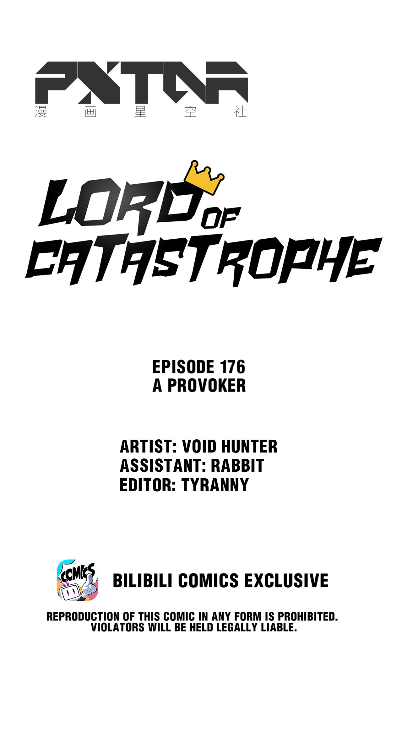 Lord Of Catastrophe - Chapter 183: A Provoker