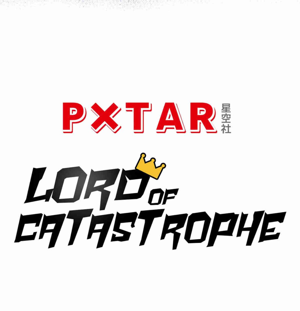 Lord Of Catastrophe - Chapter 212