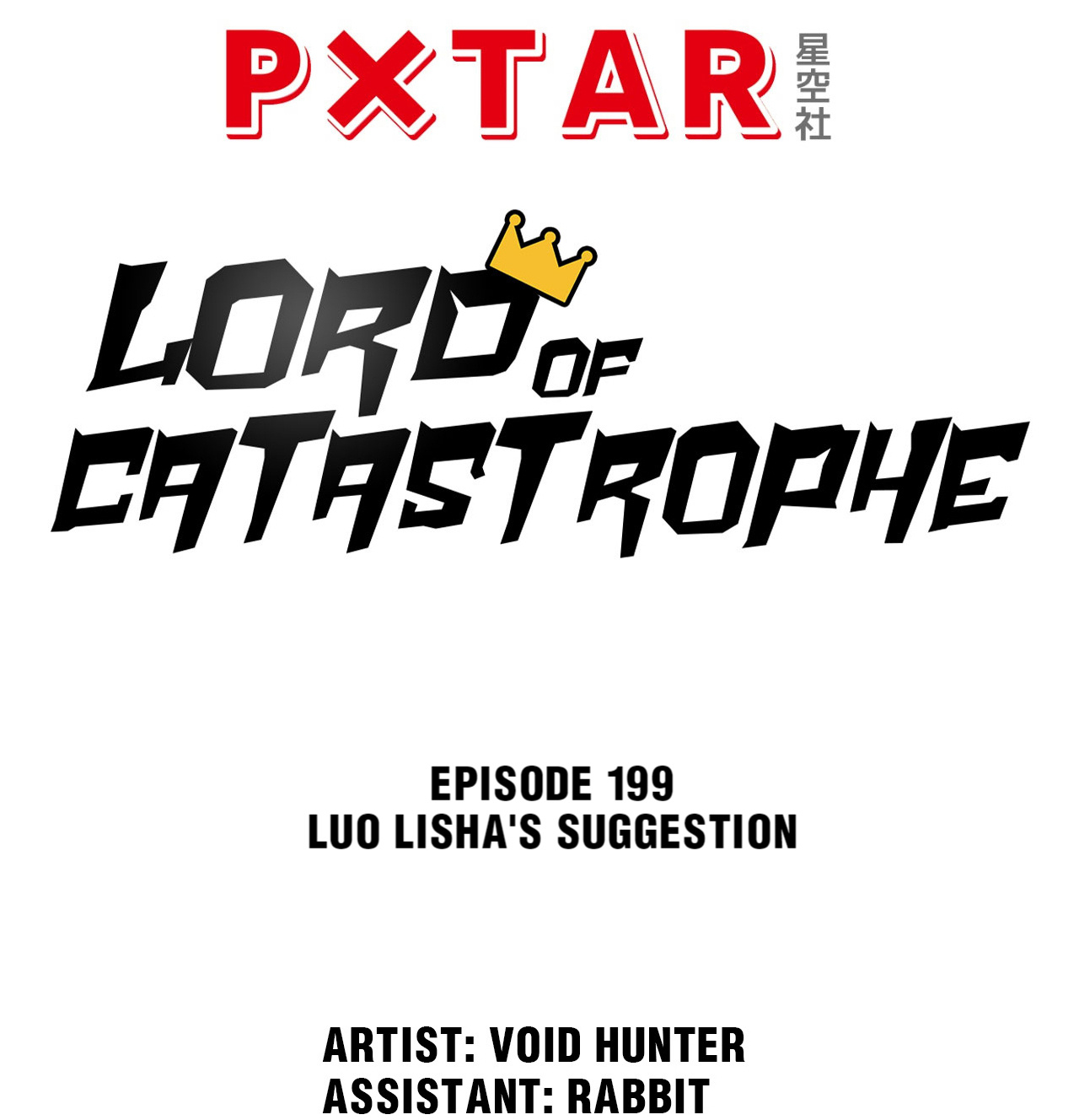 Lord Of Catastrophe - Chapter 207: Luo Lisha's Suggestion