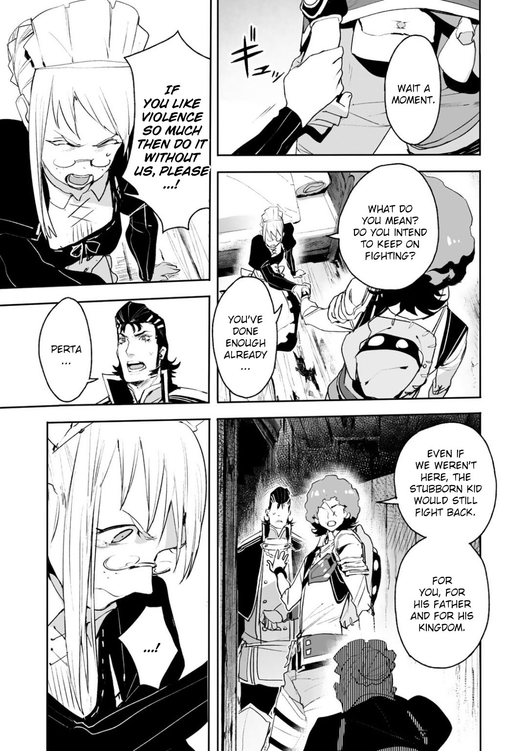 Shingeki No Bahamut: Twin Heads - Vol.3 Chapter 9: The Destruction Ahead