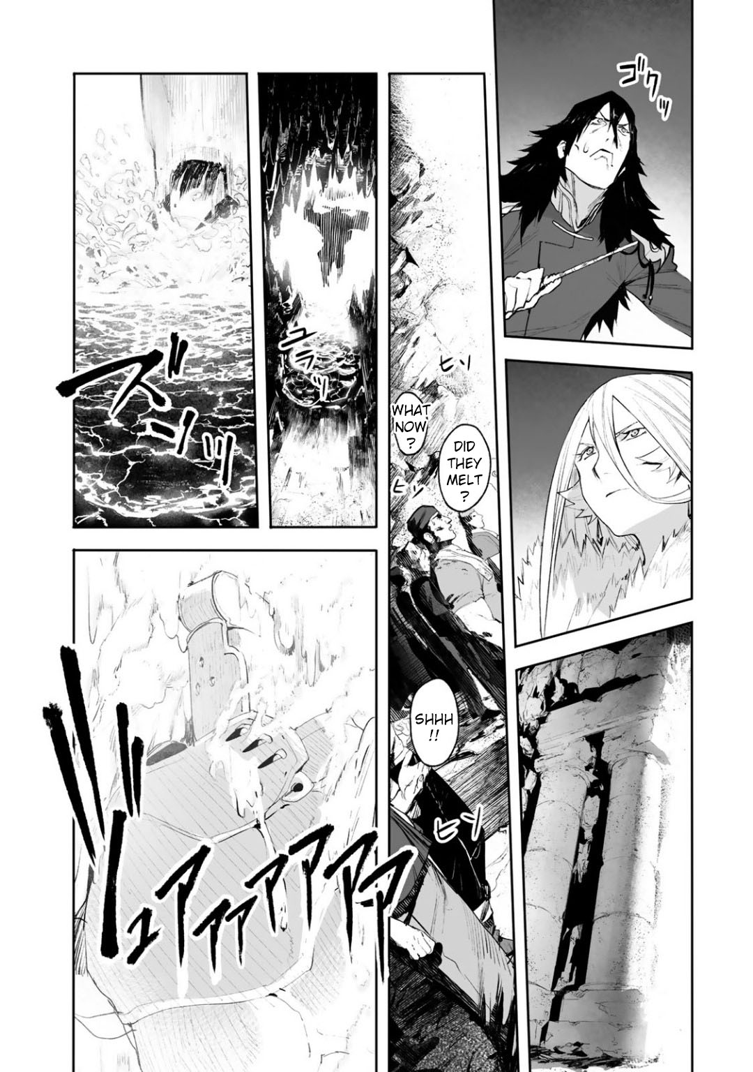 Shingeki No Bahamut: Twin Heads - Vol.3 Chapter 9: The Destruction Ahead