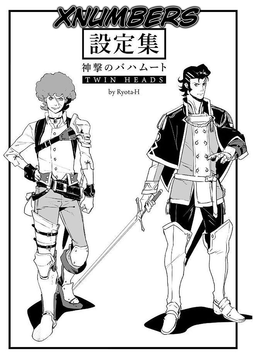 Shingeki No Bahamut: Twin Heads - Vol.3 Chapter 9: The Destruction Ahead