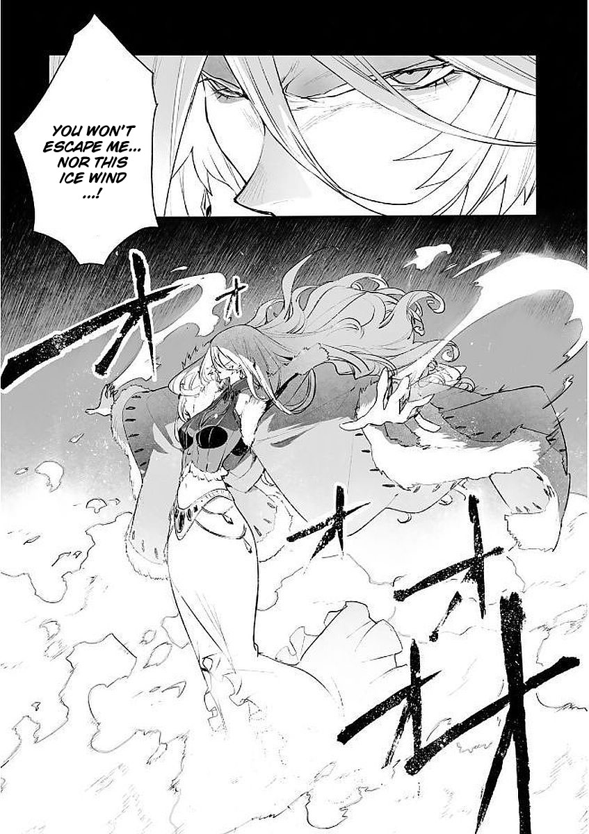 Shingeki No Bahamut: Twin Heads - Vol.2 Chapter 8: Ice In Flames