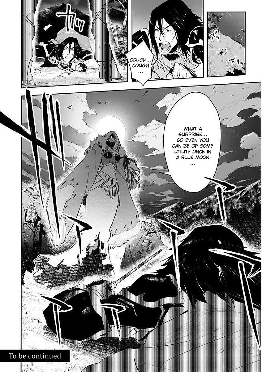 Shingeki No Bahamut: Twin Heads - Vol.2 Chapter 8: Ice In Flames