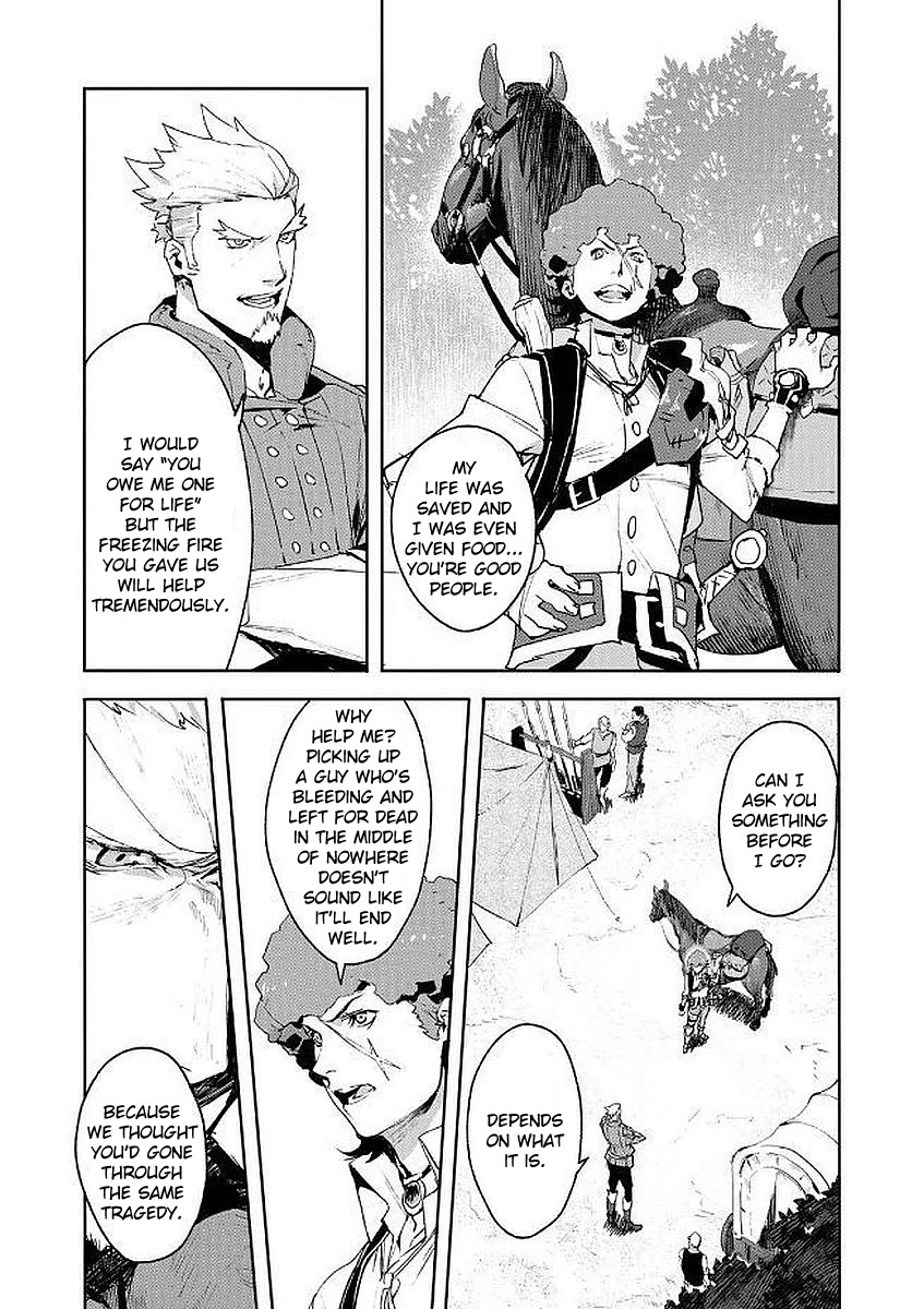 Shingeki No Bahamut: Twin Heads - Vol.2 Chapter 5: Hope