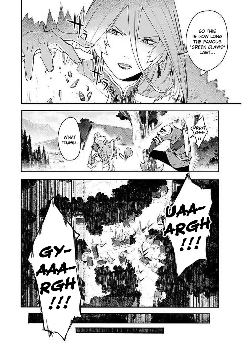 Shingeki No Bahamut: Twin Heads - Vol.2 Chapter 6: The Frozen Scar